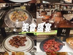 -温州王朝大酒店-自助餐厅