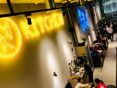 -卡朋厨房(289艺术园区店)