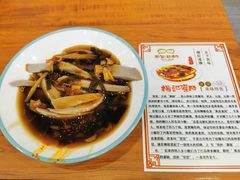 -杨记灌肠(食品街店)