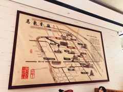 大堂-马凯餐厅(地安门店)