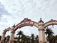 -厦门方特梦幻王国