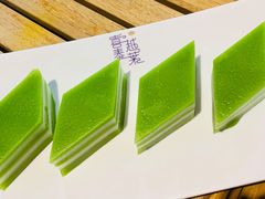 斑斓椰汁糕-喜越泰莱·泰越料理(海逸新天地店)