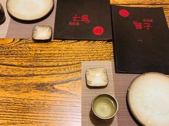 -酱子居酒屋(南洋维也纳花园店)