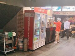 -管氏翅吧(广渠门店)