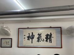 -陈记卤煮小肠