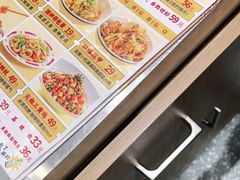 -金多鱼大排档·烤鱼·烧烤·宵夜(江南水都店)