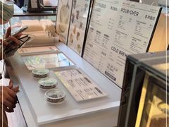 -LOOOAD COFFEE进度条(D9街区店)