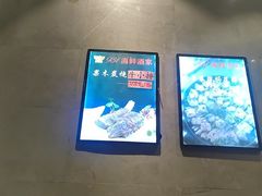 -雅盛品931海鲜酒家