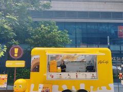 -麦当劳(苏州中心星悦汇店)