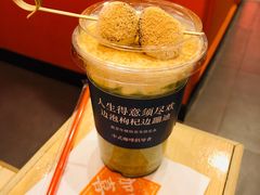-囍福咖啡(这有山店)