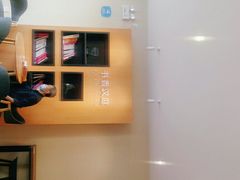 -汉庭(上海五角场复旦大学店)