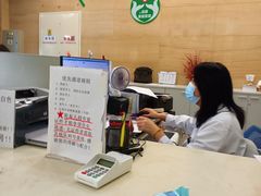 -首都医科大学附属北京友谊医院(西城院区)