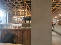 -原麦山丘(世纪金源店)