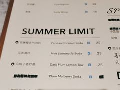 -TURIGHT买手店(锦沧文华广场店)