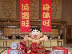 -上海神旺大酒店