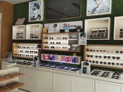 -光明眼镜·蔡司授权(九亭U天地店)