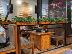 -火炉旺烤肉啤酒屋(沈北创始店)