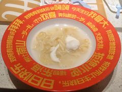 -海底捞火锅(创意园店)