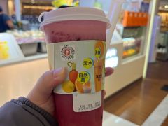 -Jazcu珍仕菓鲜榨果汁(西单大悦城店)