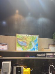 -韩国李知恩形象设计