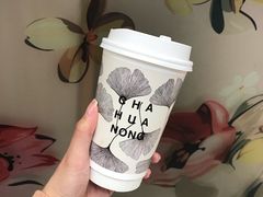 瑶台月下逢-茶话弄(李家村万达店)