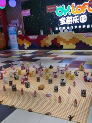 -宝燕乐园(闵行旗舰店)