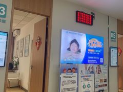 -成都新视界眼科医院·近视手术·儿童近视