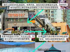 -抱犊寨风景区
