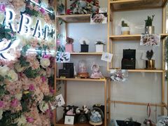 零售区-花沐 FLOWER BATH(凤凰城店)