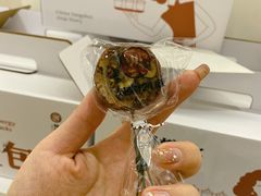 -炖物24章·顺时轻养茶(杭州大厦店)