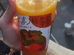 -喜茶(上海正大广场店)