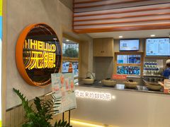 -叶子与茶(苏宁广场店)