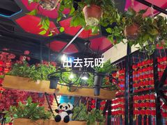 -潮辣重庆火锅(滑县金地广场店)