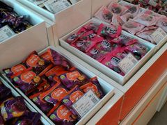 -来伊份(星湖街店)