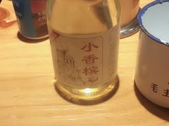 -喝丢一只鞋海鲜烧烤·海肠捞饭(文体街店)