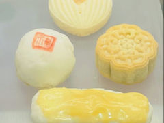 -京宴点心局