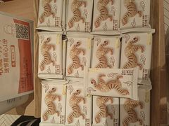 -陕拾叁-西安糕点(大雁塔店)