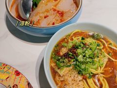 -相约·羊村小馆(长沙路店)