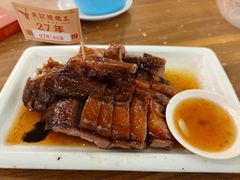 金牌烧鹅-先记烧鹅王·本地粤菜(福永店)