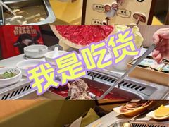 -海底捞火锅(城阳万象汇店)