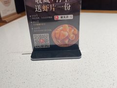 -聚友斋(陶瓷琉璃馆水晶街店)