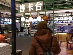 -绿轩厨房(于洪广场店)