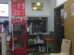 -鸡鸣汤包(广东路店)