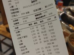 -肖肖酸萝卜鱼火锅(总店)