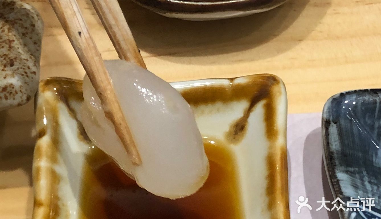 北京最好吃的金枪鱼全鱼宴❗️🔥😘一次吃遍九个部位哟[OK][OK]