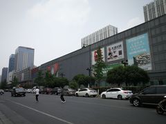 -万达广场(无锡滨湖店)