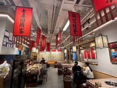 -赵美丽重庆火锅(西安直营总店)