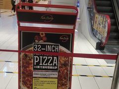 -Tube station站点比萨(王府井百货店)