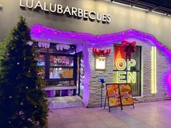 -撸啊撸铁签小肉(车站南路店)