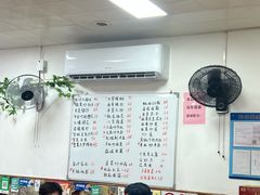 -阿勇面馆(东书房路店)